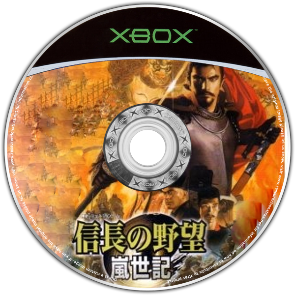 Nobunaga no Yabou: Ranseiki media 3 for Xbox